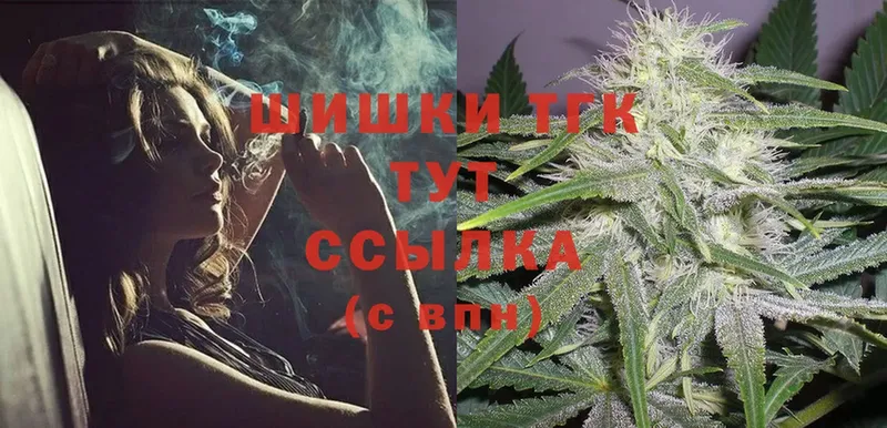 Шишки марихуана LSD WEED  darknet Telegram  Нарьян-Мар 